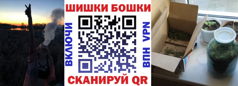 Купить закладку Alpha PVP  Меф мяу мяу  Метадон  Марихуана  Мосальск