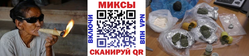 БУТИРАТ вода  Купить где  Мосальск 