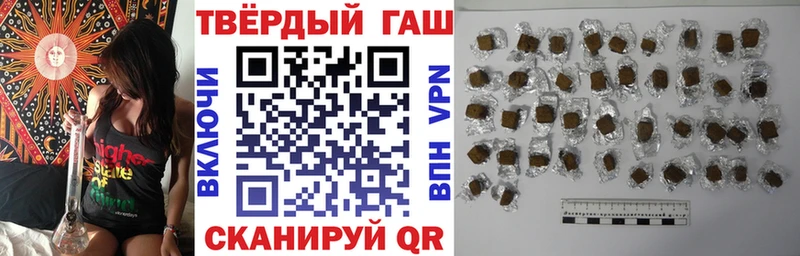 Купить закладки  Мосальск  ГАШ гарик 