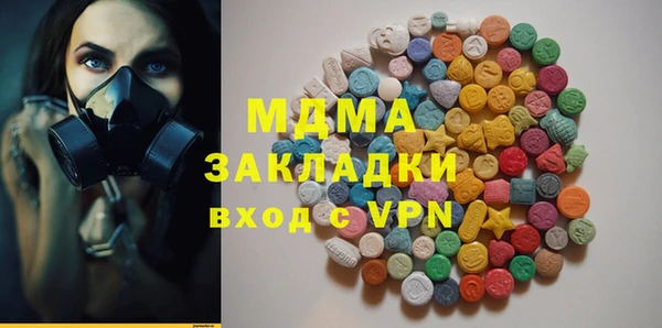 крисы Карталы
