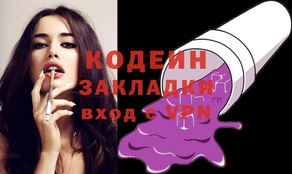 стафф Карпинск