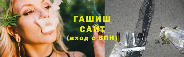 крисы Карталы