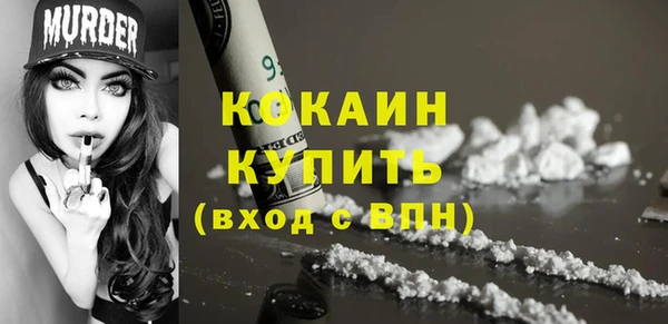 крисы Карталы