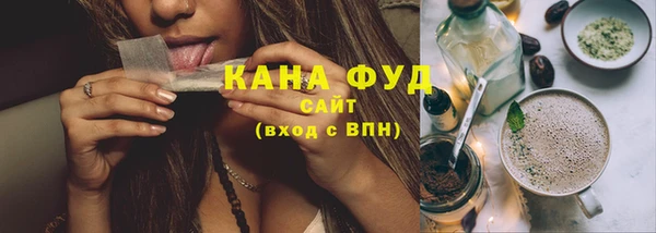 кокаин Касимов