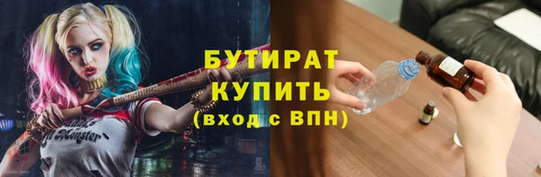 стафф Карпинск
