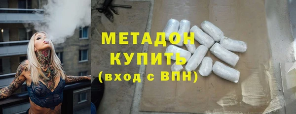кокаин Касимов