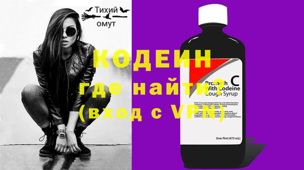 крисы Карталы