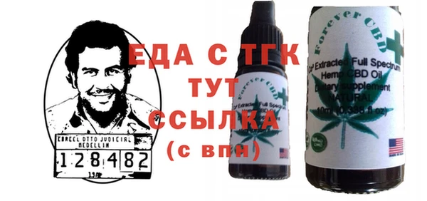 стафф Карпинск