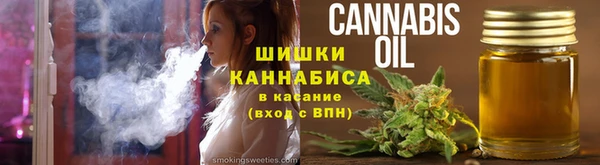 крисы Карталы