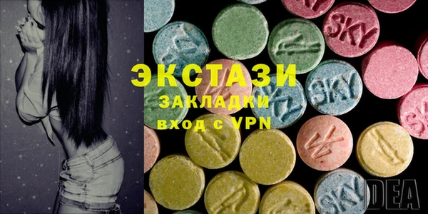 кокаин Касимов