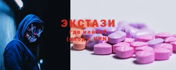 кокаин Касимов