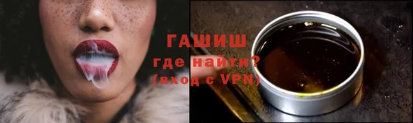 стафф Карпинск