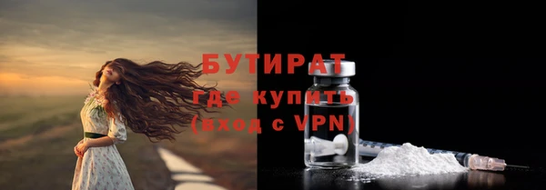 крисы Карталы
