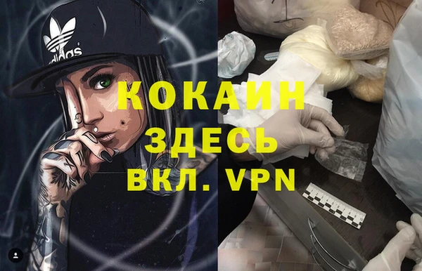 крисы Карталы
