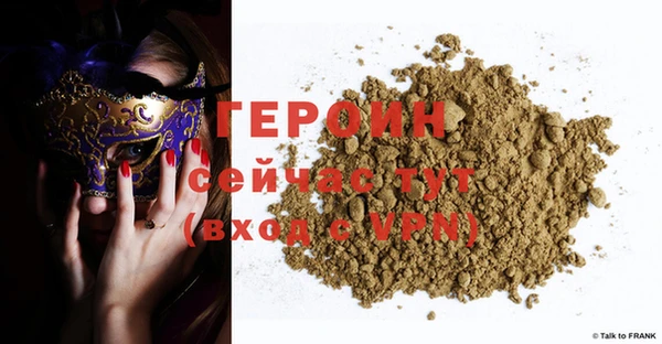 кокаин Касимов