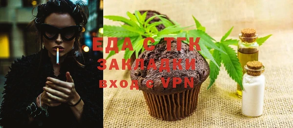 крисы Карталы