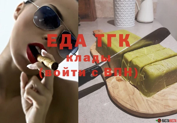 стафф Карпинск