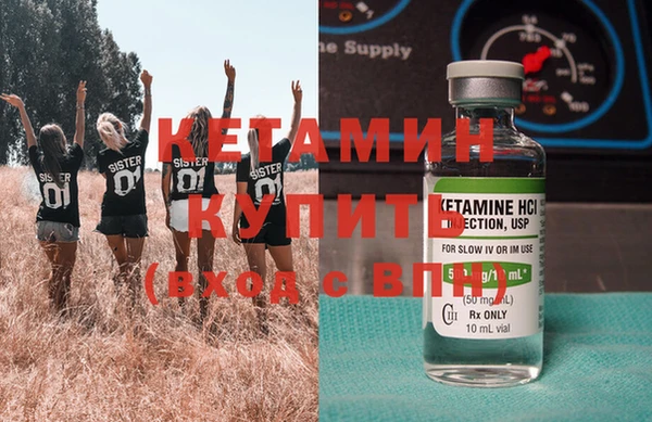 стафф Карпинск