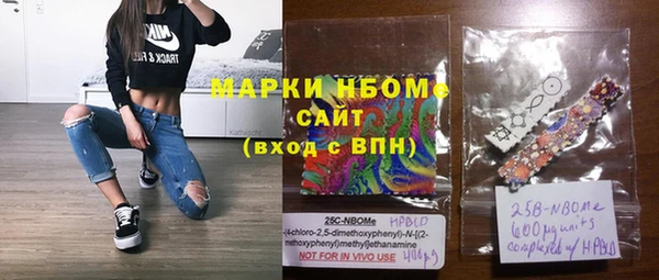 стафф Карпинск
