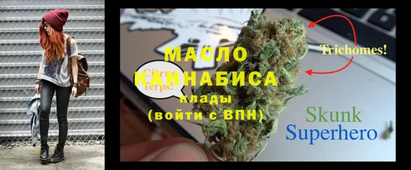 кокаин Касимов