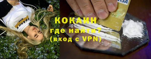 крисы Карталы