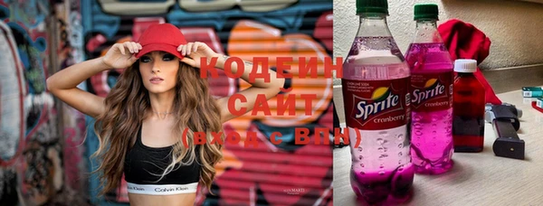 стафф Карпинск