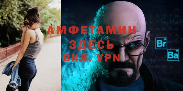 кокаин Касимов