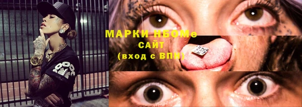 крисы Карталы