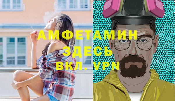кокаин Касимов