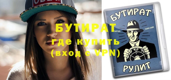 стафф Карпинск