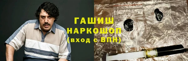крисы Карталы