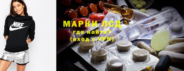 кокаин Касимов