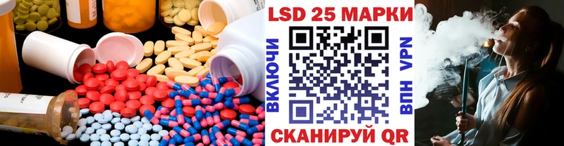 ЛСД экстази ecstasy  Купить закладки  Мосальск 