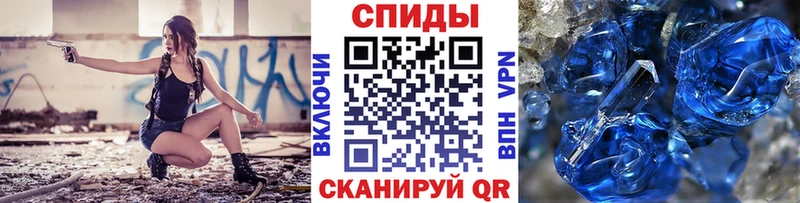 Купить  Мосальск  МЕТАМФЕТАМИН пудра 